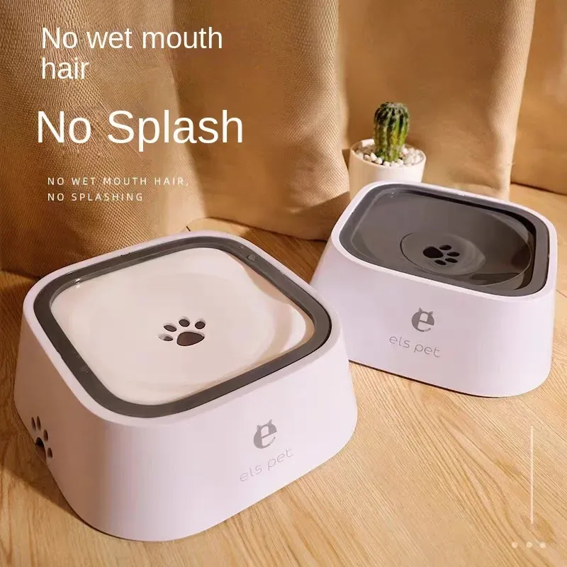 Feeding Pet Water Bowl Splashproof No Wet Mouth Floating Bowl Car Mounted Suspension Drinker Anti Spill Cat Water Dispenser