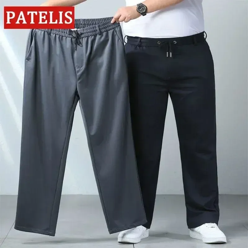 パンツ大サイズのメンズズボンハイウエストスポーツカジュアルパンツ伸縮性のある生地CalcaMasculina Trilha Pantalones de Chandal Hombre