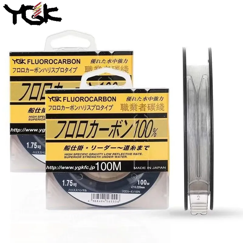 Linjer Original Japan YGK Fluorocarbon Fishing Line Xbraid 100% kolbåtfiske linje 100m #0,8 #20 1,8 kg35,4 kg