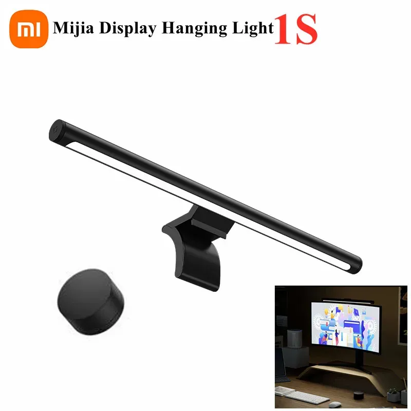 Control 2021 Xiaomi Mijia Lite Desk Lamp 1S Складное складываемое для студентов Защита для чтения Написание Учебной настольной лампы висящий свет