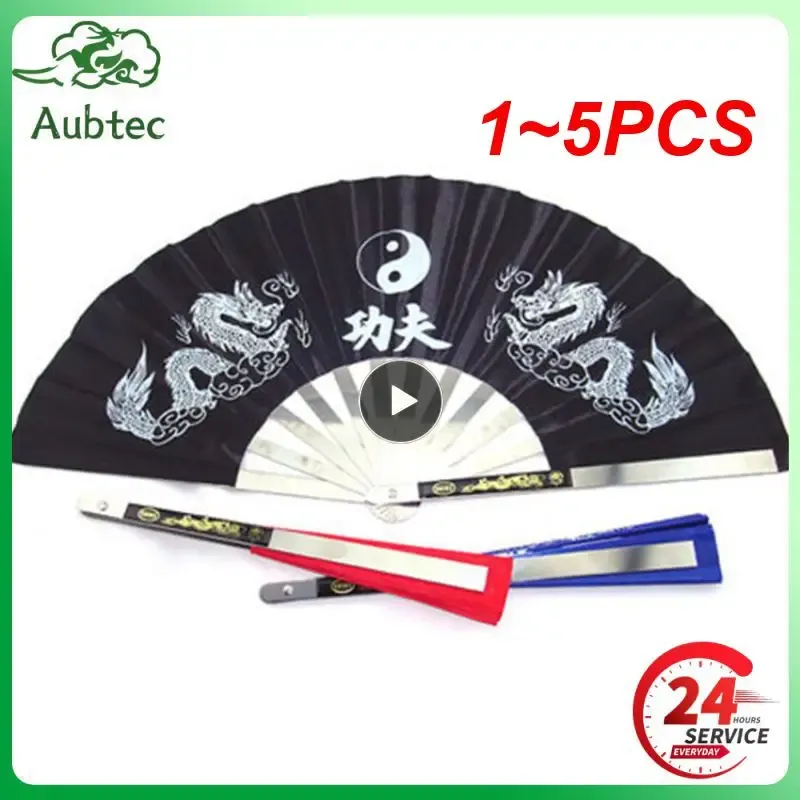 Sanat 1 ~ 5pcs Kung Fu Tai Chi Fan Bambu 33cm Yüksek Çarşamba Sağ Performans Fan Dövüş Sanatları Hayranları Wushu Ürünleri