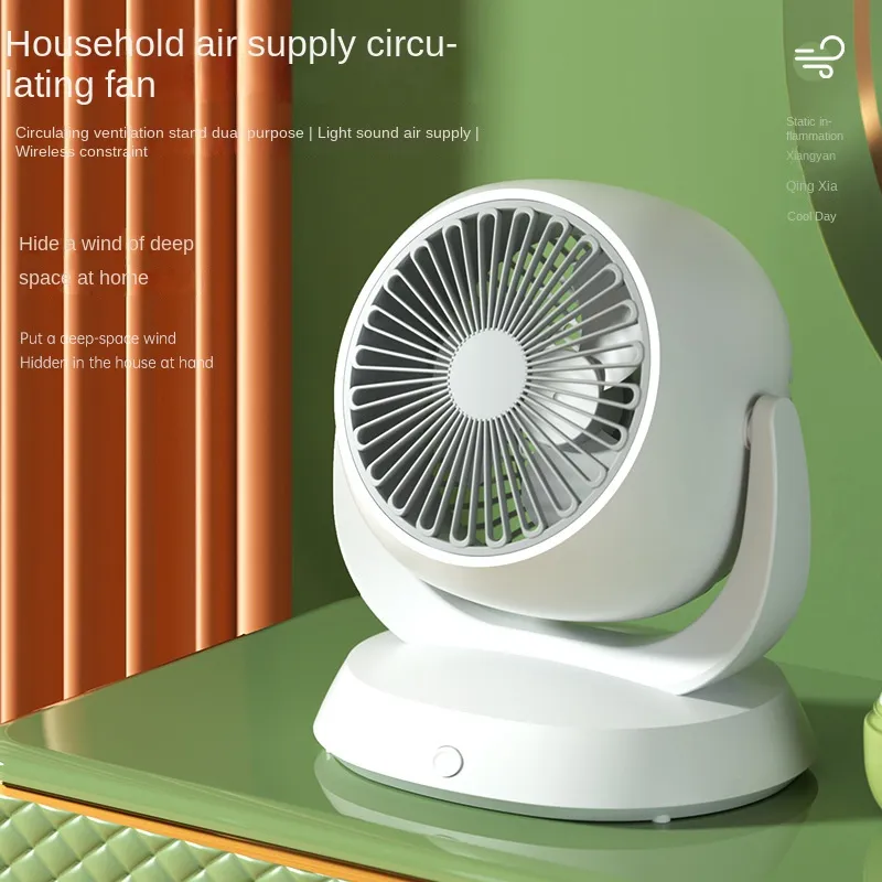 Ny skrivbordsfläkt Hushåll Small Air Circulator Multifunction Office USB uppladdningsbar skrivbord Electric Fan grossist