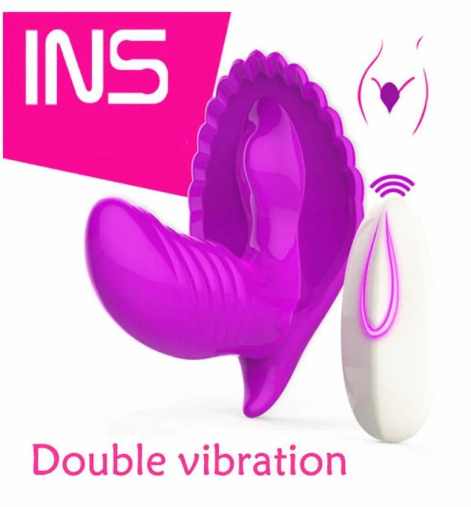 INS Prodotti del sesso Donne Sexy Shell Harness Senza spalline Telecomando Pene Vibratore Strap On Private 20M Silicone Sex Toys3167200