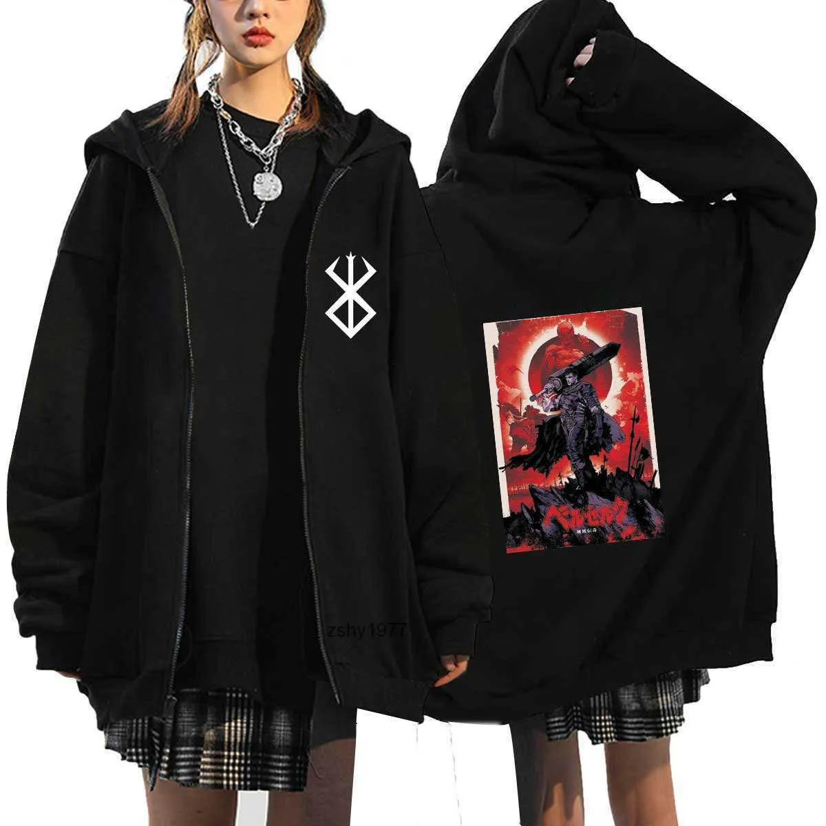 Anime Berserk Swordsmanship Legendary Printed Zipper Sweater Mens and Womens Casual Sports Shirt Hooded Coat Top