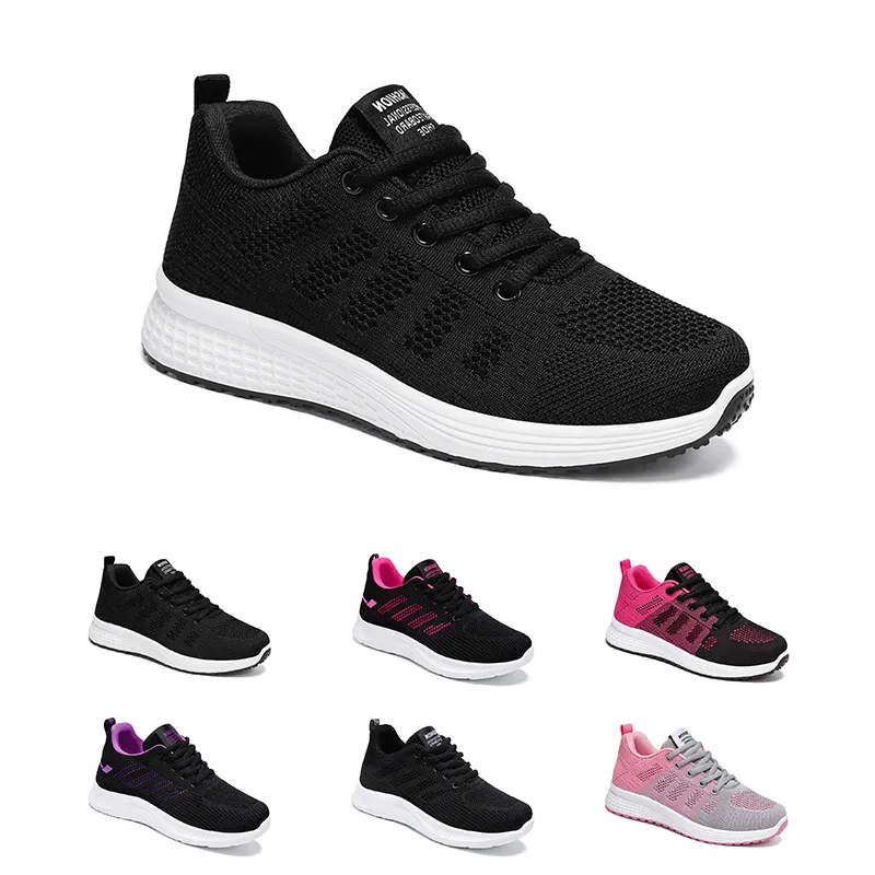 2024 уличные кроссовки для мужчин и женщин, дышащая спортивная обувь, мужские спортивные кроссовки GAI, желто-розовые модные кроссовки, размер 36-41