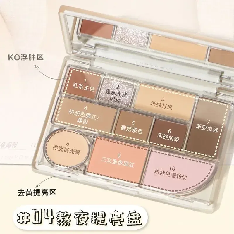 Shadow Judydoll Eyeshadow Palette Matte Pearlescent Glitter, Blush