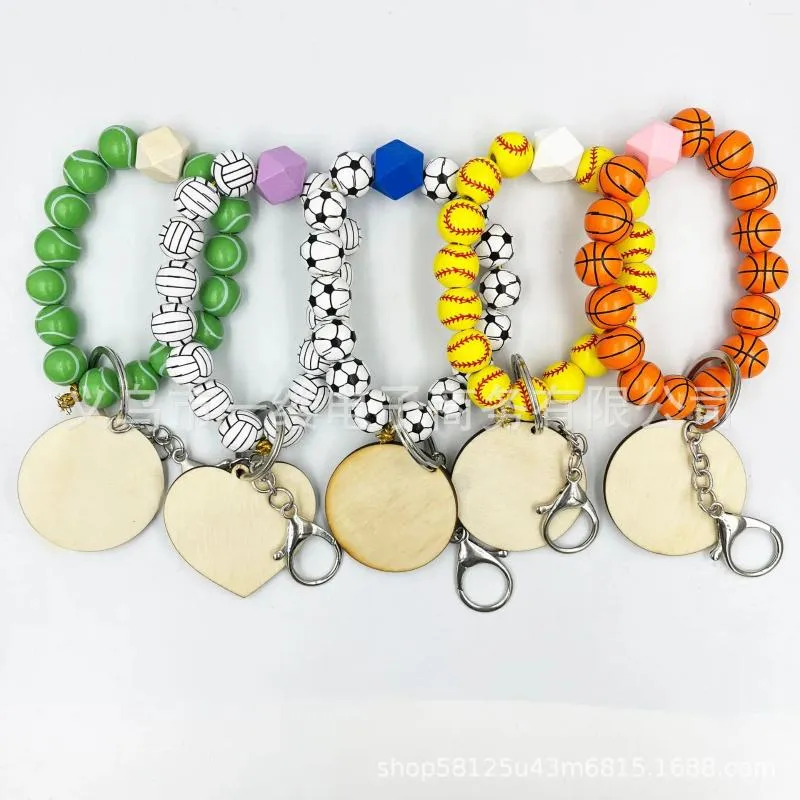 Bracelets à maillons pour femmes, porte-clés, perles en bois, pendentif de sac à la mode, cadeau de fête des mères