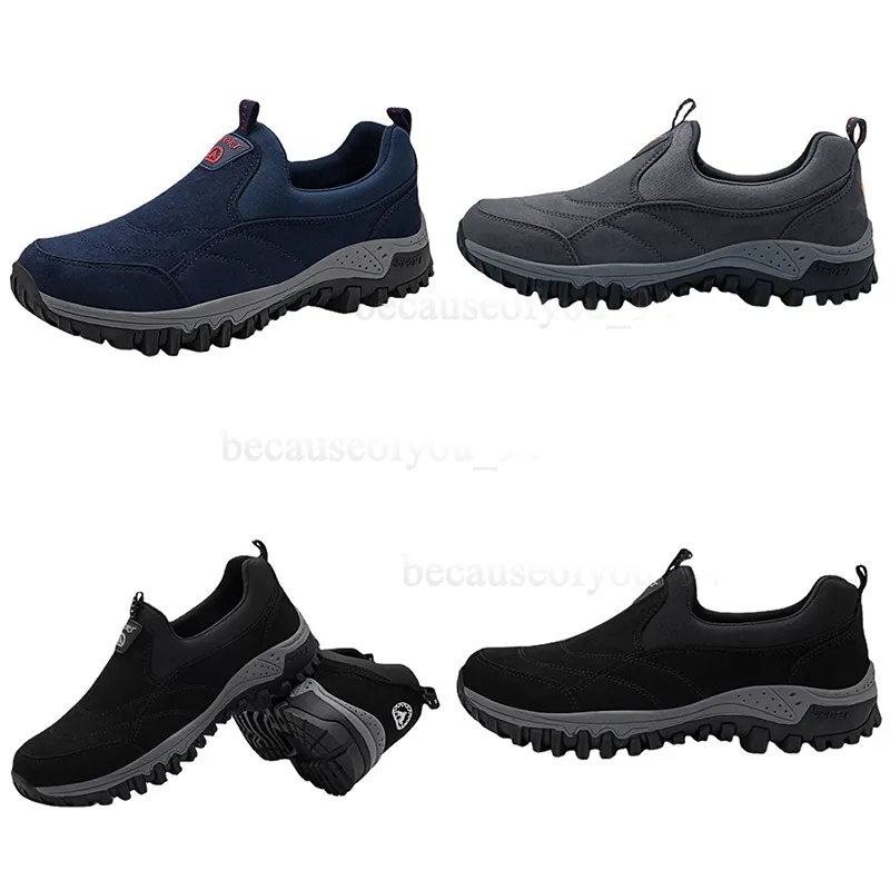 Новый комплект дышащих кроссовок для бега на открытом воздухе, модная повседневная мужская обувь GAI, прогулочная обувь 052