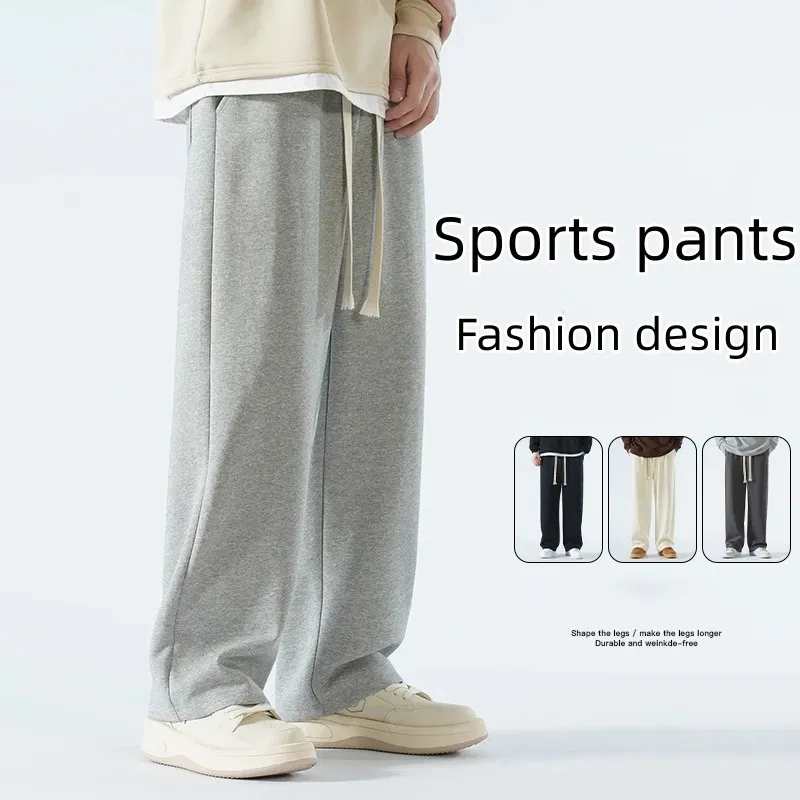 Pantalon décontracté en tissu de coton pour hommes, jambe large, droit, ample, extérieur, neutre, de haute qualité, doux, Long, Baggy, 240227