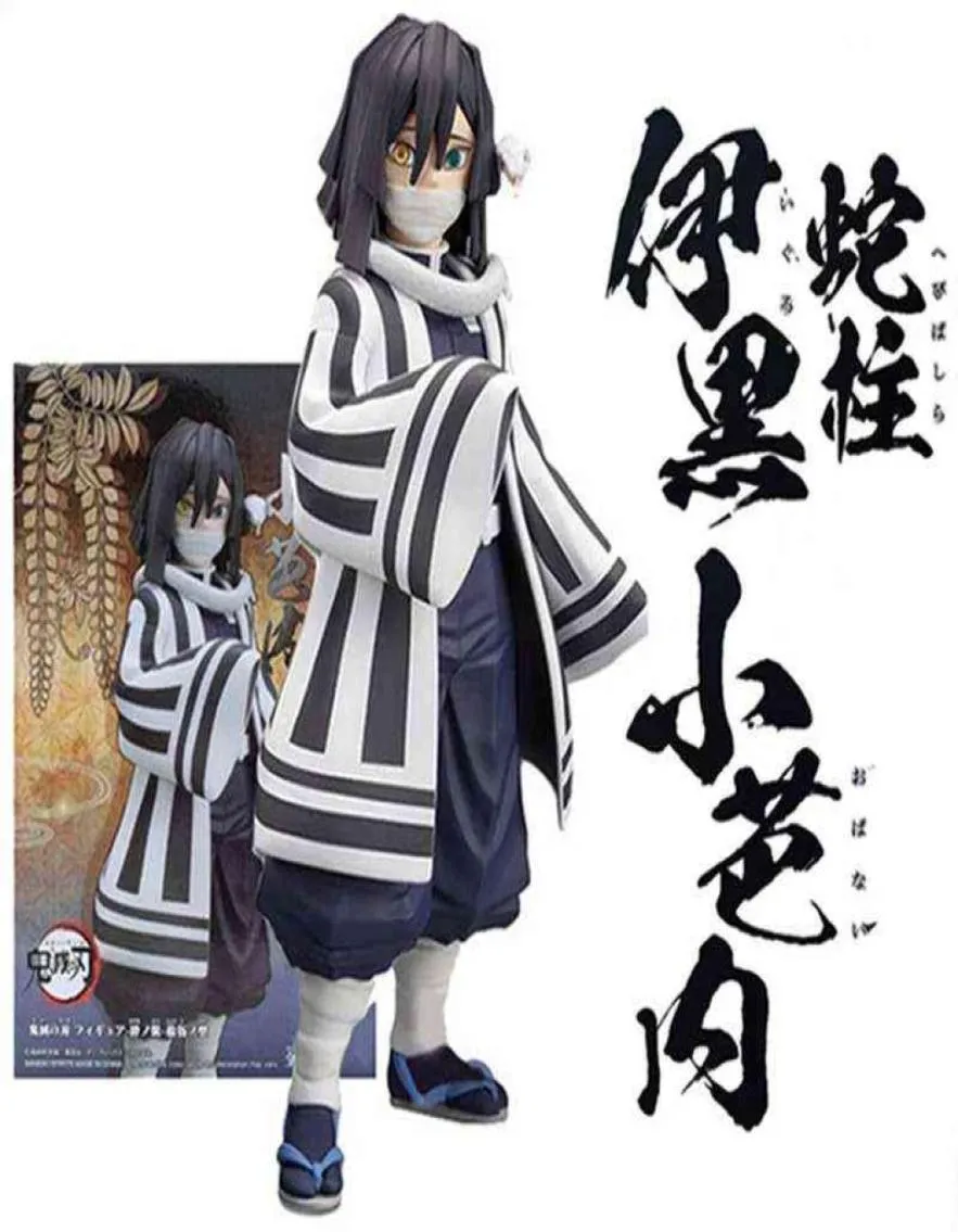 W magazynie oryginalne BanPresto Kimetsu no Yaiba vol.15 Iguro Obanai Action Figure Toys Anime Figurals Brinquedos H1108391153