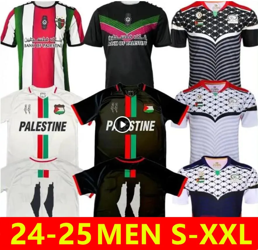 Survetement Palestine soccer jerseys white and black football shirt Palestina tracksuit running shirts