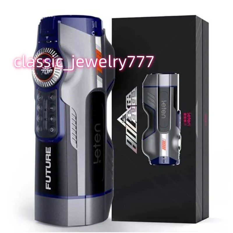 future male sex toy The Male Rose 3 Oral Sex Stroker