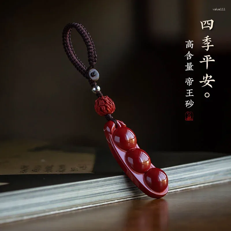 Keychains Raw Ore Emperor Sandstone Sauteed Green Beans Keychain Natural Cinnabar Rough Stone Fu Dou Good Luck Car Symbol Key