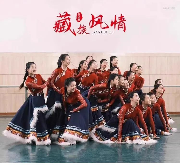 Scen Wear Tibetan Dance Performance Adult Art Exam Practice Costume Half kjol Stor Swing Ethnic Minority Top