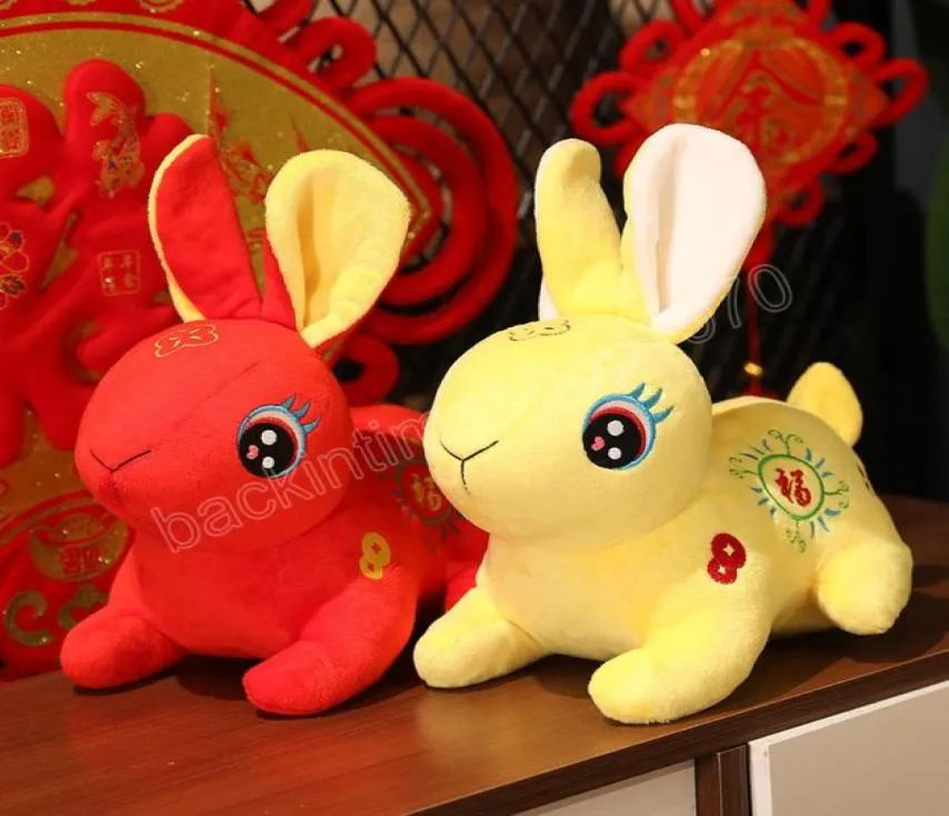 2023 ano novo estilo chinês coelho brinquedo de pelúcia macio coelho boneca mascote coleção presente natal ano novo Decoration2062776