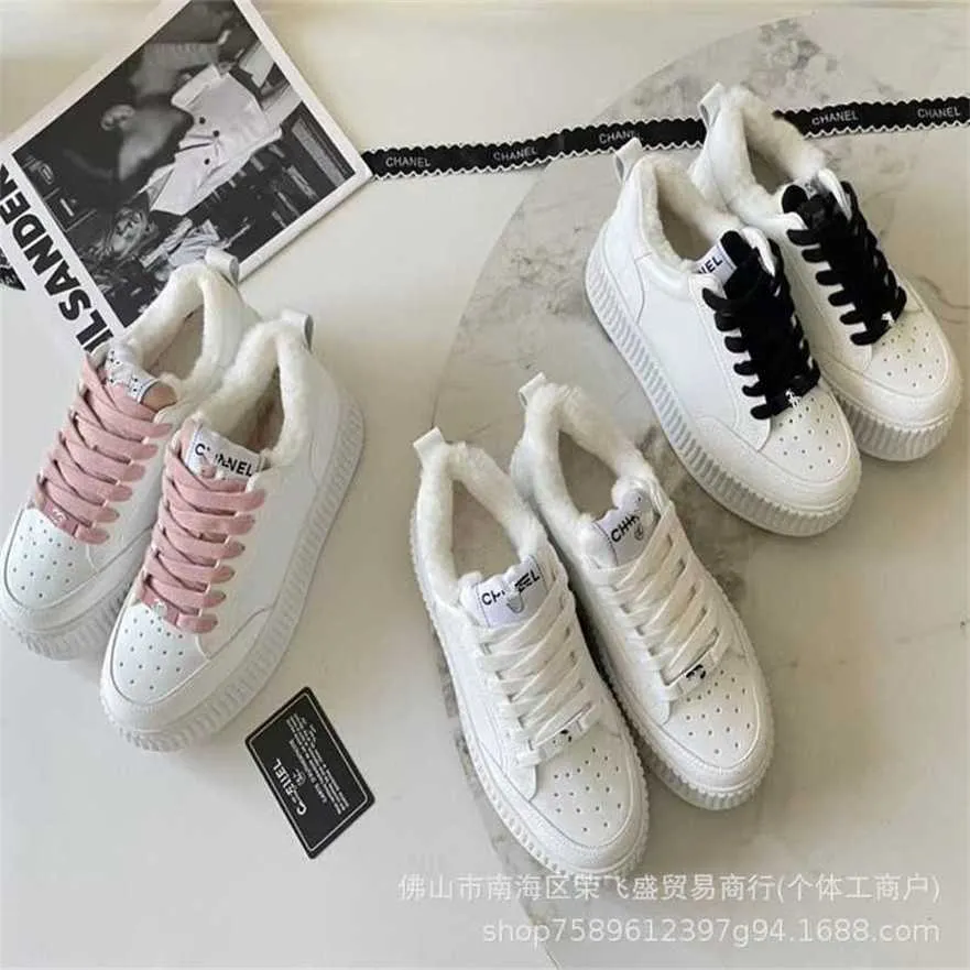 38% OFF Sports 2024 High edition Xiangjia Panda thick soled plush casual fashionable and versatile sponge cake lace up biscuit board single shoes