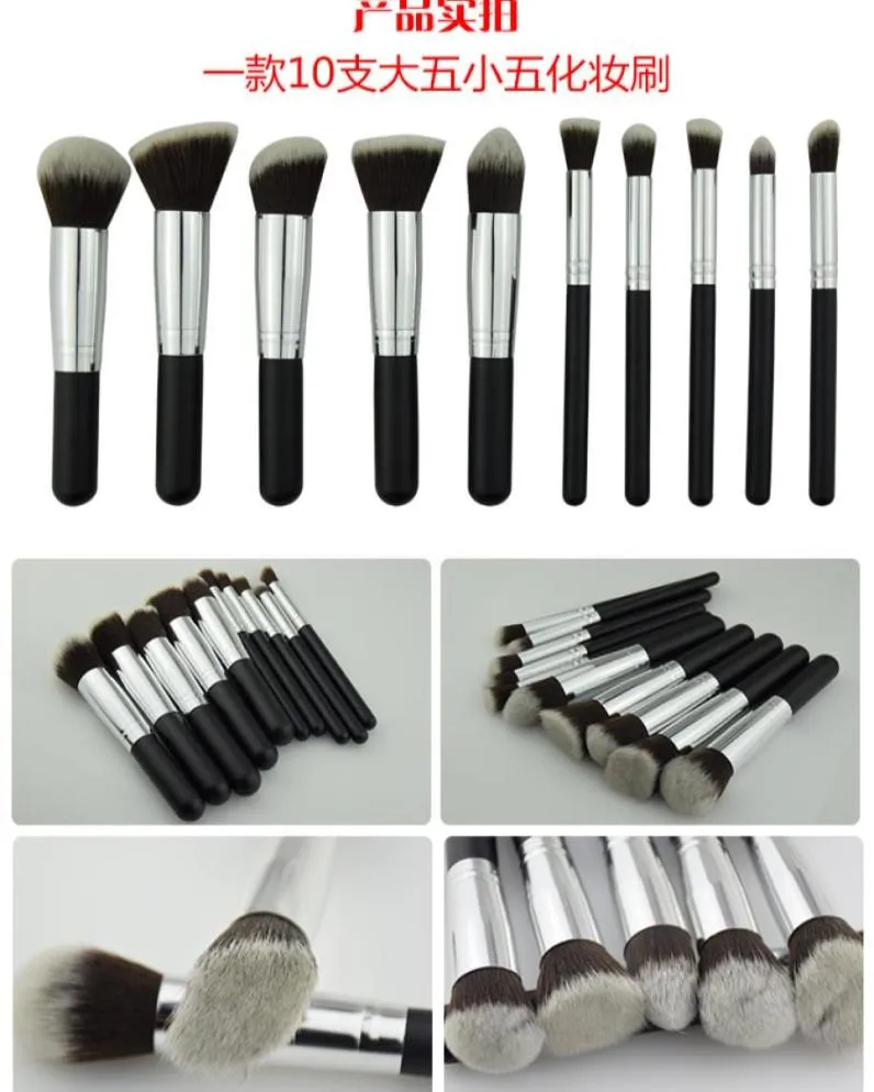 10pcs makeup brushes Powder brush 10 functiion design 4 design ABCD style PP bag pack1202002