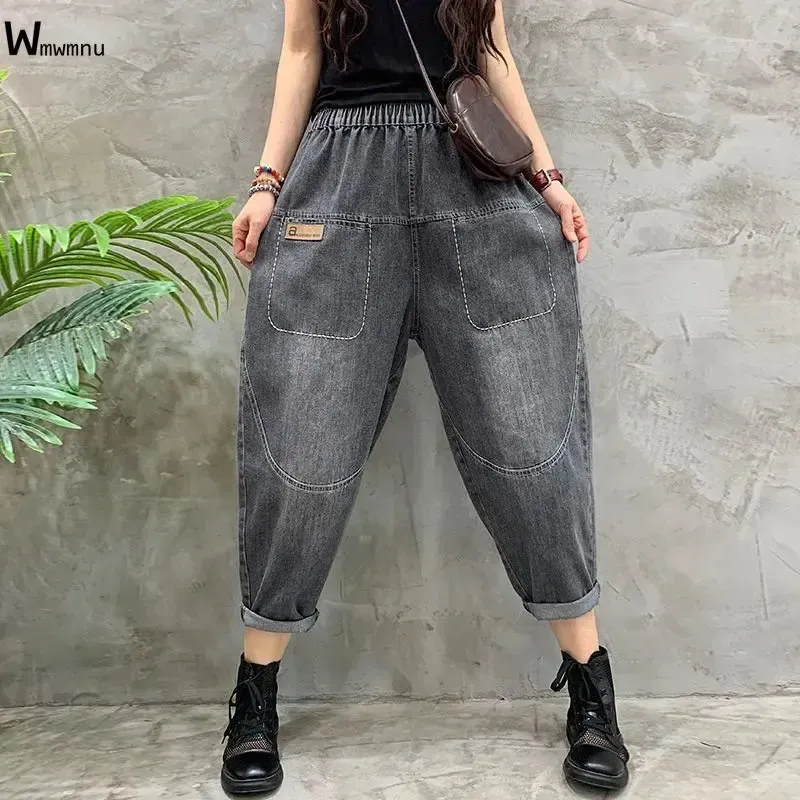Womens Oversize Harem Jeans Casual Elastic High Waist Streetwear Denim Baggy Pants Trend Bleached 7075cm CalfLength Vaqueros 240227