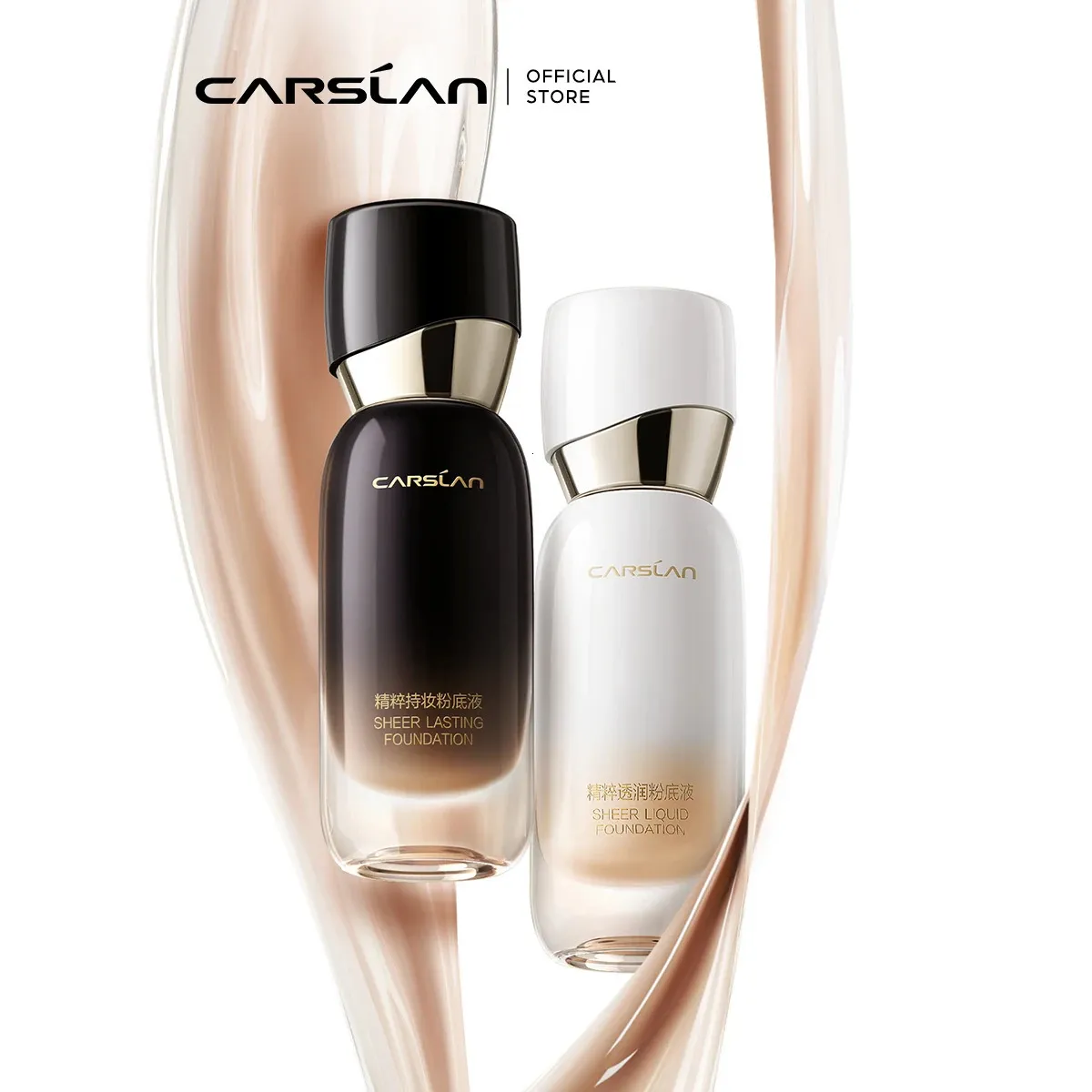 CARSLAN Professional Essence Liquid Foundation Cream Coverage Concealer Langanhaltende feuchtigkeitsspendende Make-up-Basiskosmetik 240228