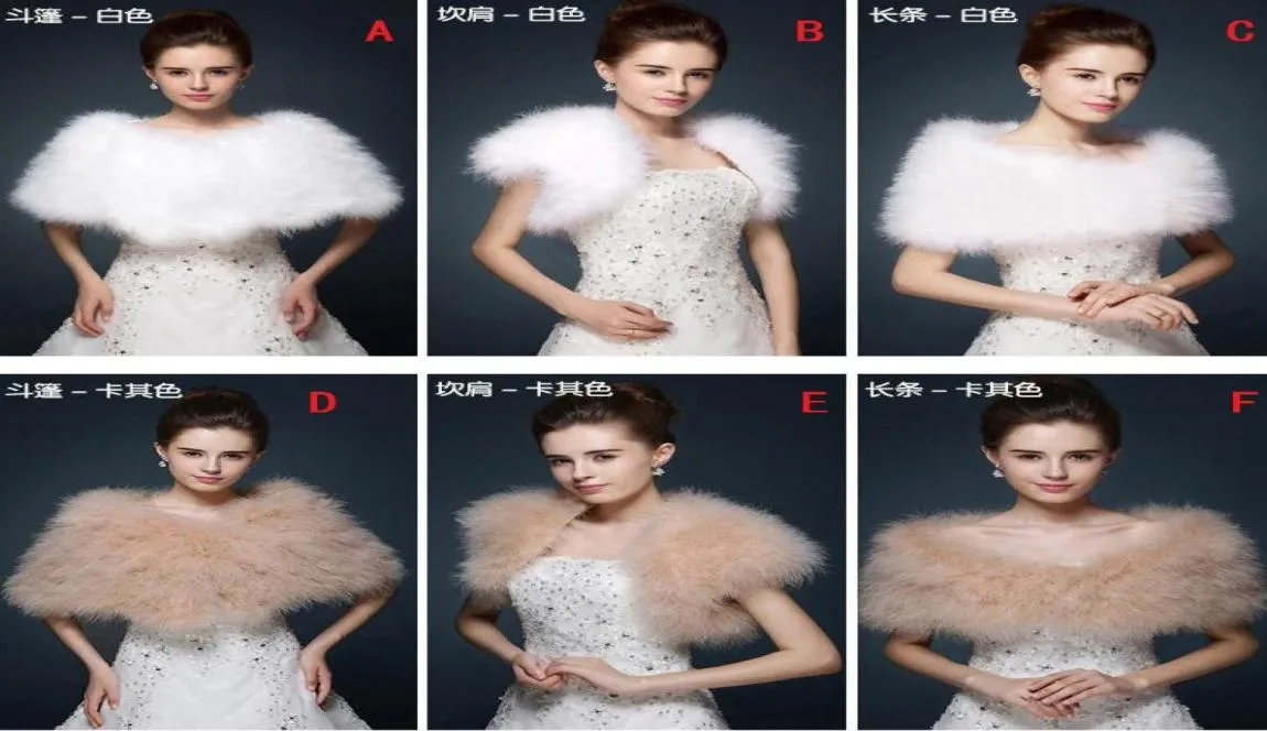 Luxurious Ostrich Feather Bridal Shawl Fur Wraps Marriage Shrug Coat Bride Winter Wedding Party Boleros Jacket Cloak Lk12803907665