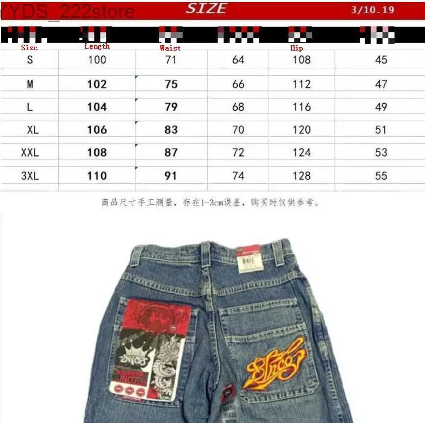 Jeans Japanese 2000s Style Baggy JNCO Pants For Women Vintage Y2K