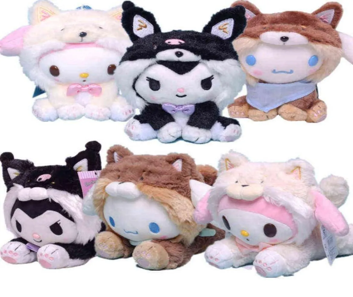 Nuovo peluche Kawaii Cinnamoroll My Melody Kuromi Doll Cosplay Shiba Inu Dog Series Morbido peluche per ragazze Regali di compleanno H11112940507