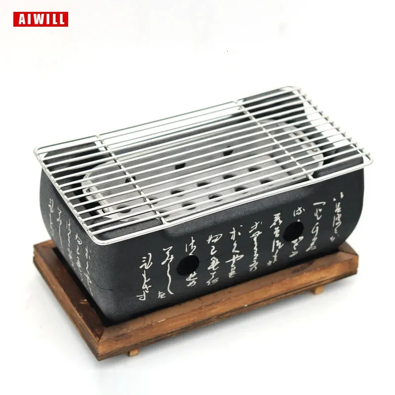 AIWILL Portable BBQ Grill Korean Food Carbon Furnace Barbecue Stove Charcoal Cooking Oven Household Outdoor Reusable Box 240223