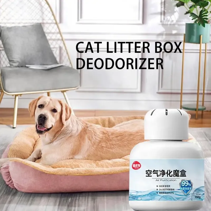 Housebreaking Dog Litter Deodorizer cat urine deodorizer air purifier kitty odor eliminator poop smell potty odor remover for kitten puppy