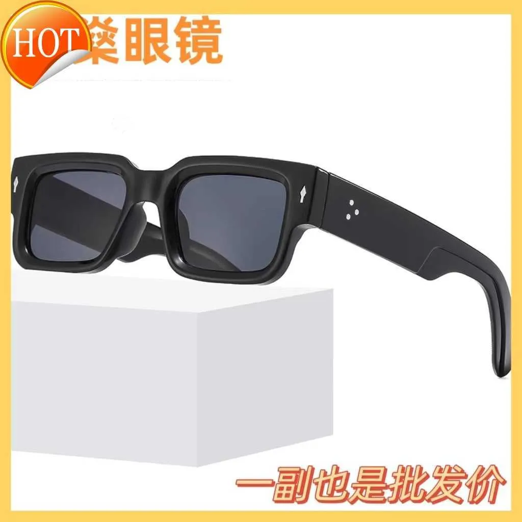 Sunglasses Frames New Mi Nail Box Advanced Trendy Style Fashion Ind Street Shooting