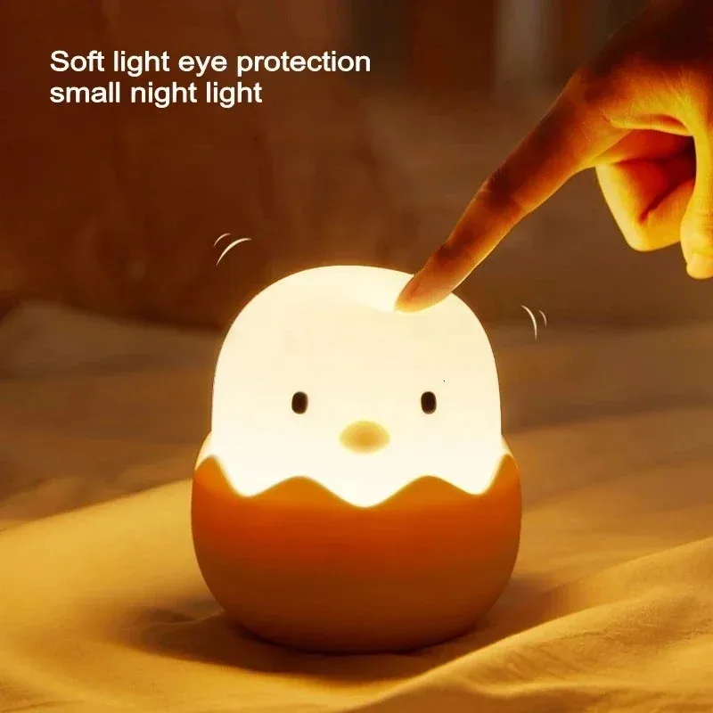 Led Kinder Touch Nachtlicht Weiche Silikon USB Aufladbare Schlafzimmer Dekor Geschenk Tier Eierschale Küken Nachttischlampe Baby Licht 240227