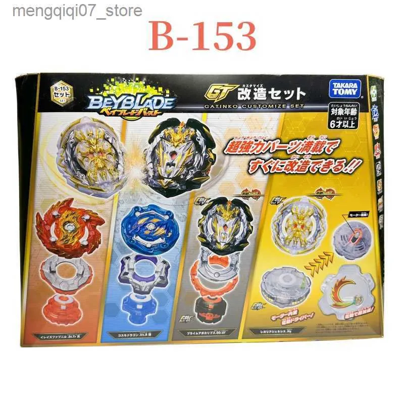 Beyblades Metal Fusion Takaratomy Beyblade Burst GT B-153 폭발적인 자이로 4-in-1 자이로 컴퍼스 베이 블레이드 B153 Takaratomy Beyblade Burst GT B-153 Ex L240304