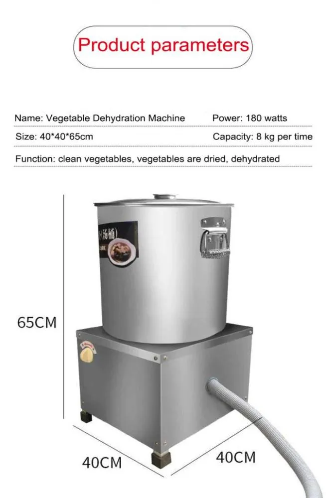 2020 220V Rostfritt stål Industriella fruktgrönsaker Centrifugal DEHYDRATOR MASKIN TROER 9255393