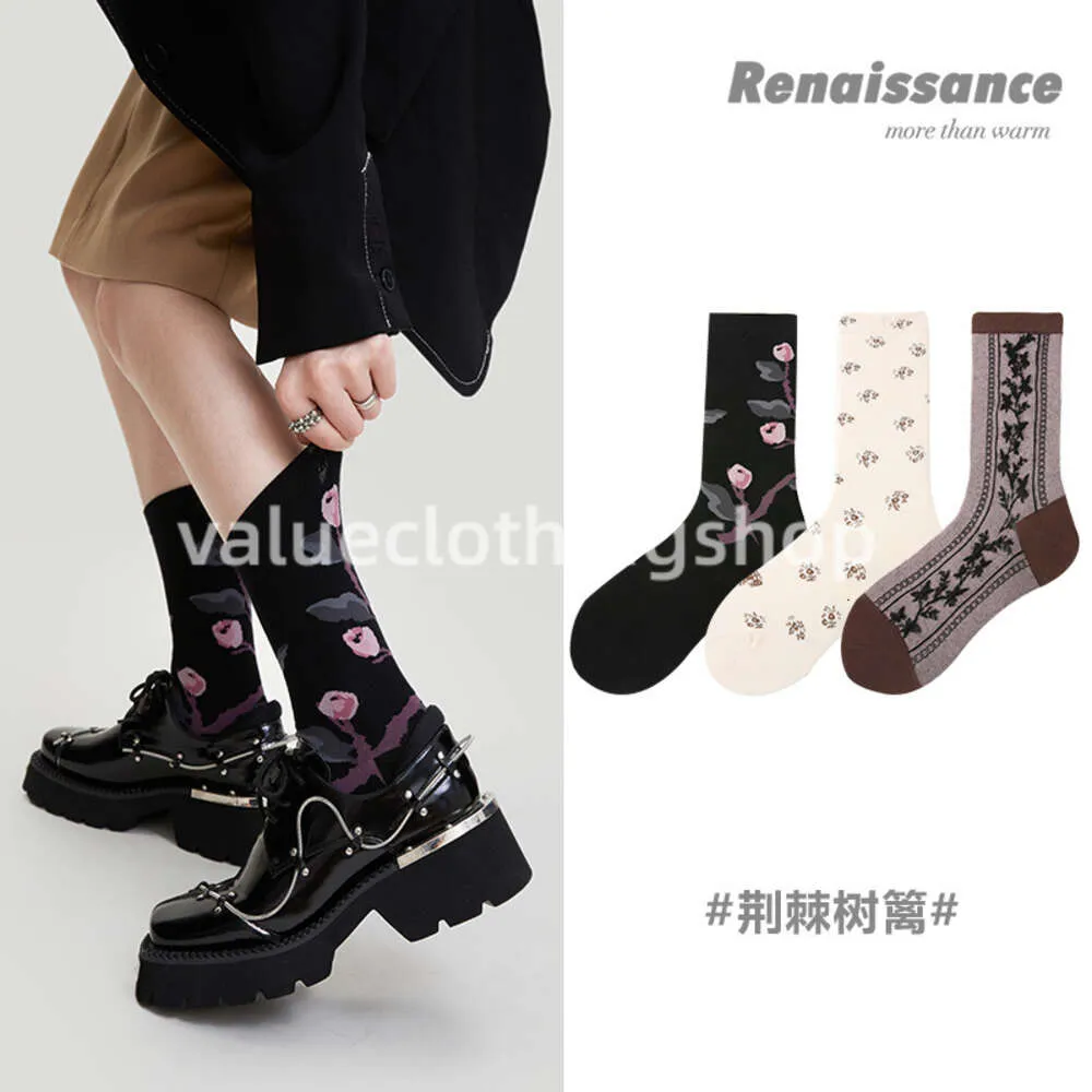 Renaissance Geschenkbox Damensocken Muster Medium Tube Socken Damen gekämmte Baumwolle Instagram Red Tide Socken