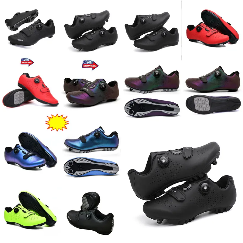 Buty rowerowe męskie sport sportowy butę rowerową na rowerze płaskie trampki rowerowe Flats Mountain Rower Footwear Wresting Haltingg piłka nożna gai