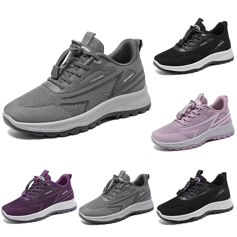 GAI Sports and leisure high elasticity breathable shoes, trendy and fashionable lightweight socks and shoes 54
