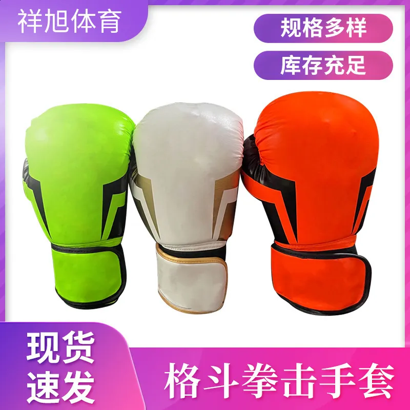 Muay Thai Competition Glove Pu Leather Sponge Boxing Training Mants Professional Breattable For Children for Children 240112