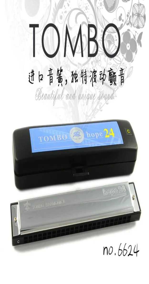 اليابان تومبو هارمونيكا 6624 مسرحية عالية المستوى للأطفال البالغين المبتدئين polyphonic C Tune 24 Hole Harmonica8350505