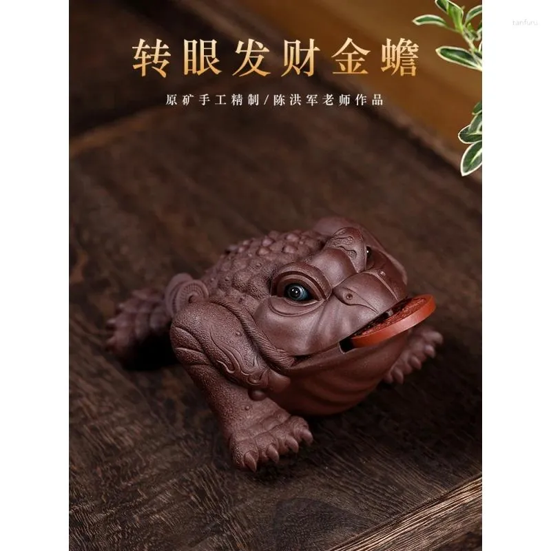 Tea Pets Qianxi Yixing Purplue Sand Pet Set Decoración Famosa Boutique Chen Hongjun De repente hizo una fortuna Golden Toad S