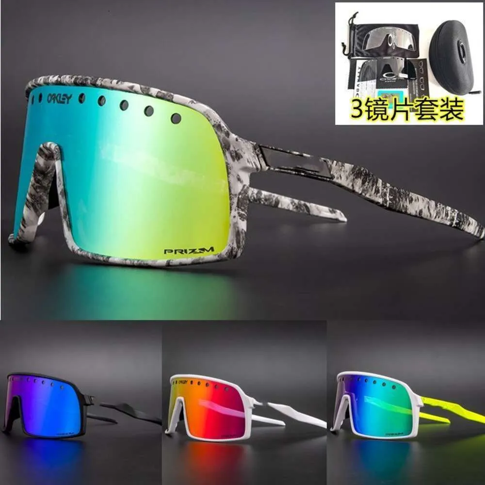 Lunettes de soleil Men 9406B Cycling Sports Lunes Sports, pare-brise de mode, lunettes de soleil polarisées unisexes, lunettes de soleil