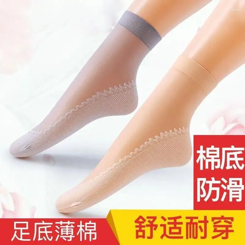 Women Socks Women's Cotton Bottom Non-slip Sweat Absorption Non-hook Silk Summer Thin Flesh-colored Crystal