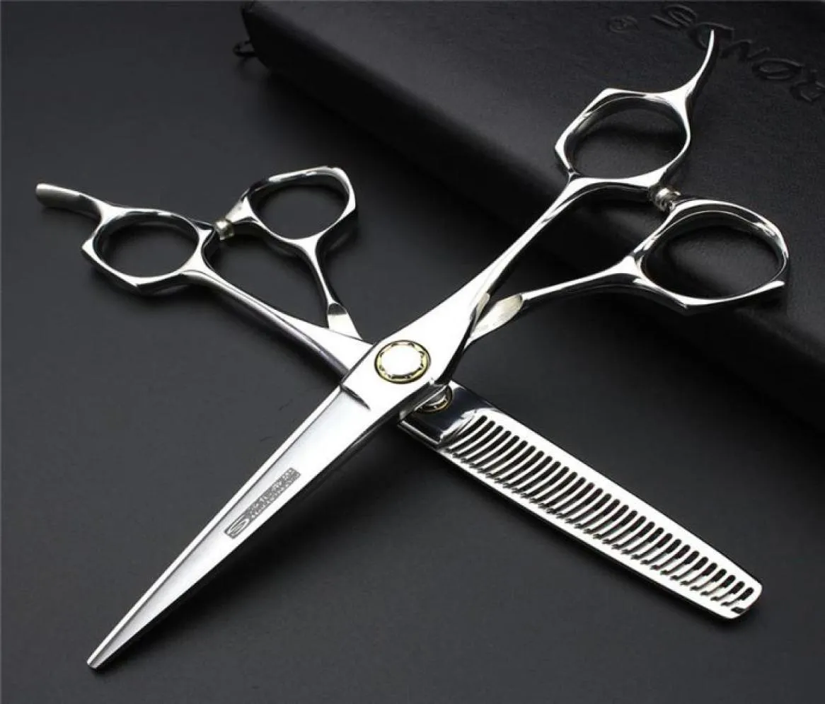 Inch Chunker Scissors Precision Professional Hair Salon Set Japan Imported Thinning Cut Haircuts Barber3206564