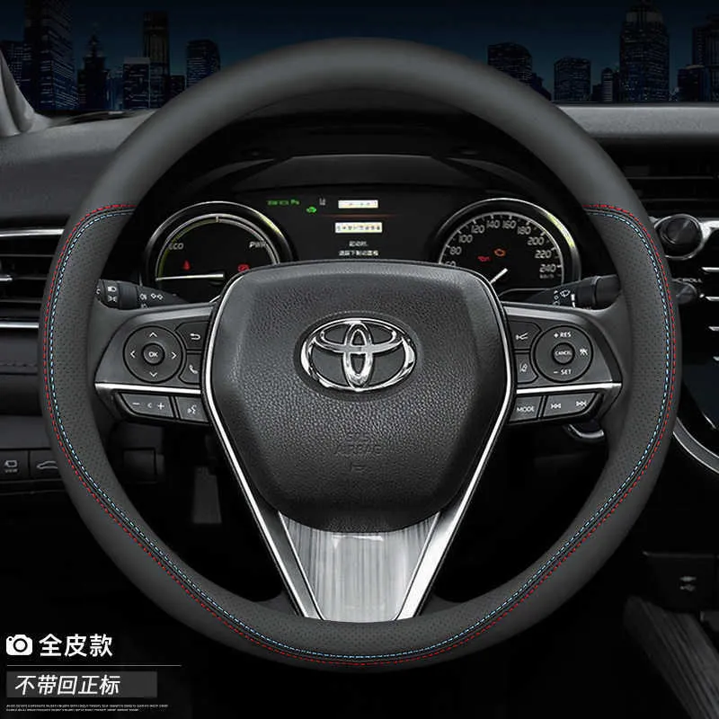 Toyota Camry Corolla Steering Wheel Covers Leather Reliable Durable T240304 From Wangcai008 10.79 DHgate.Com