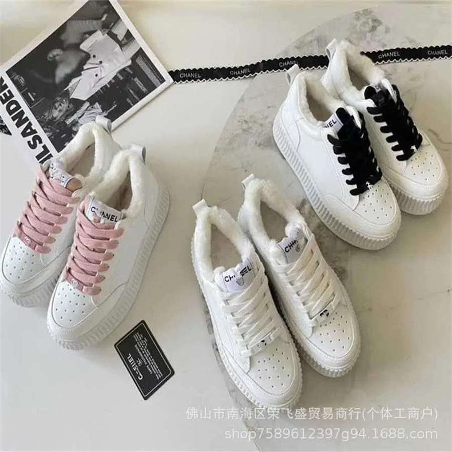 53% rabatt på Sports 2024 High Edition Xiangjia Panda Tjock Soled Plush Casual Fashionable and Versatile Sponge Cake Soe Up Biscuit Board Single Shoes