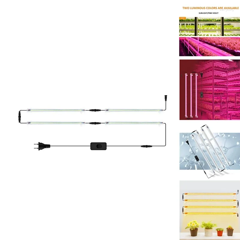 조명 햇빛 식물 조명 전체 스펙트럼 USB LED 스트립 성장 램프 성장