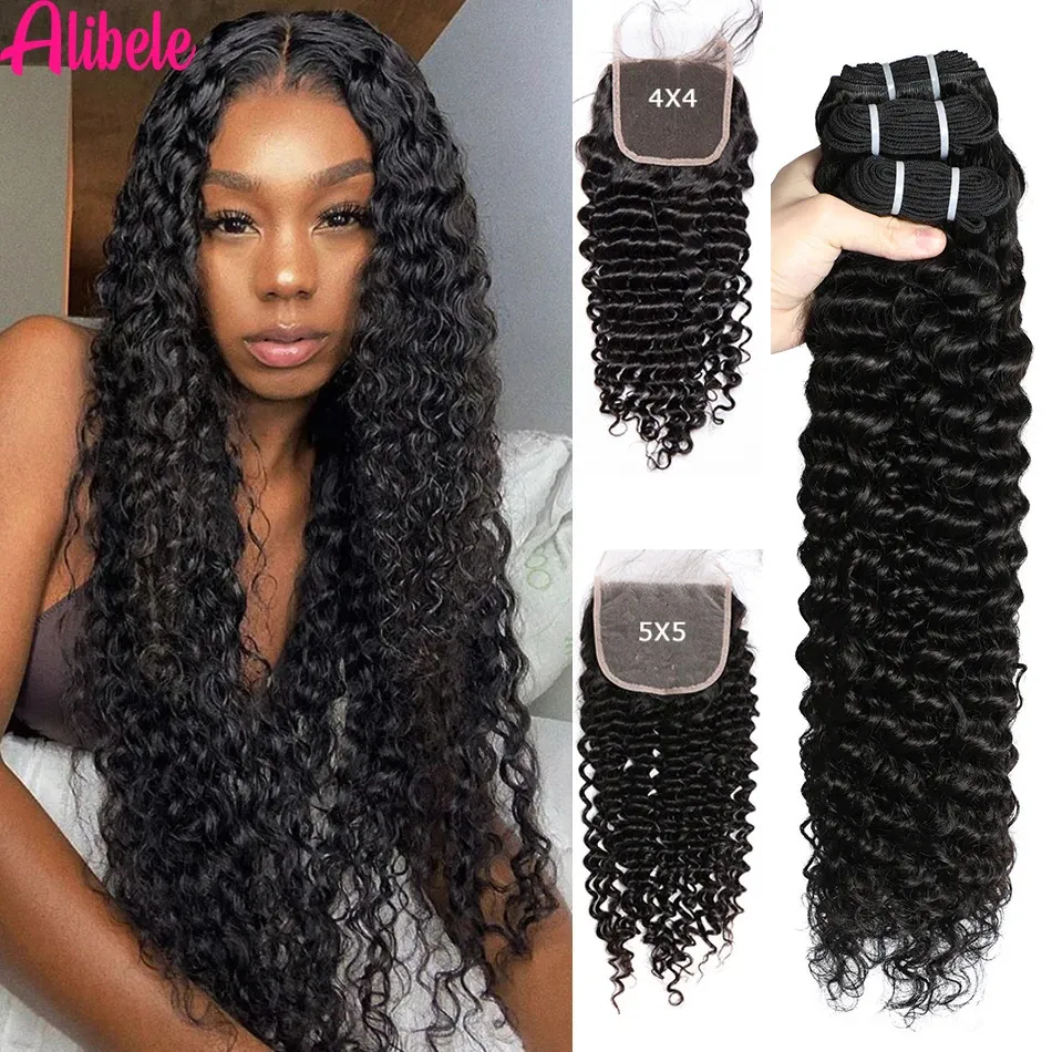 5x5 HD Lace Closure With Bundles Brazilian Deep Wave Curly Hair 4x4 Remy HumanHair WithClosure 240229