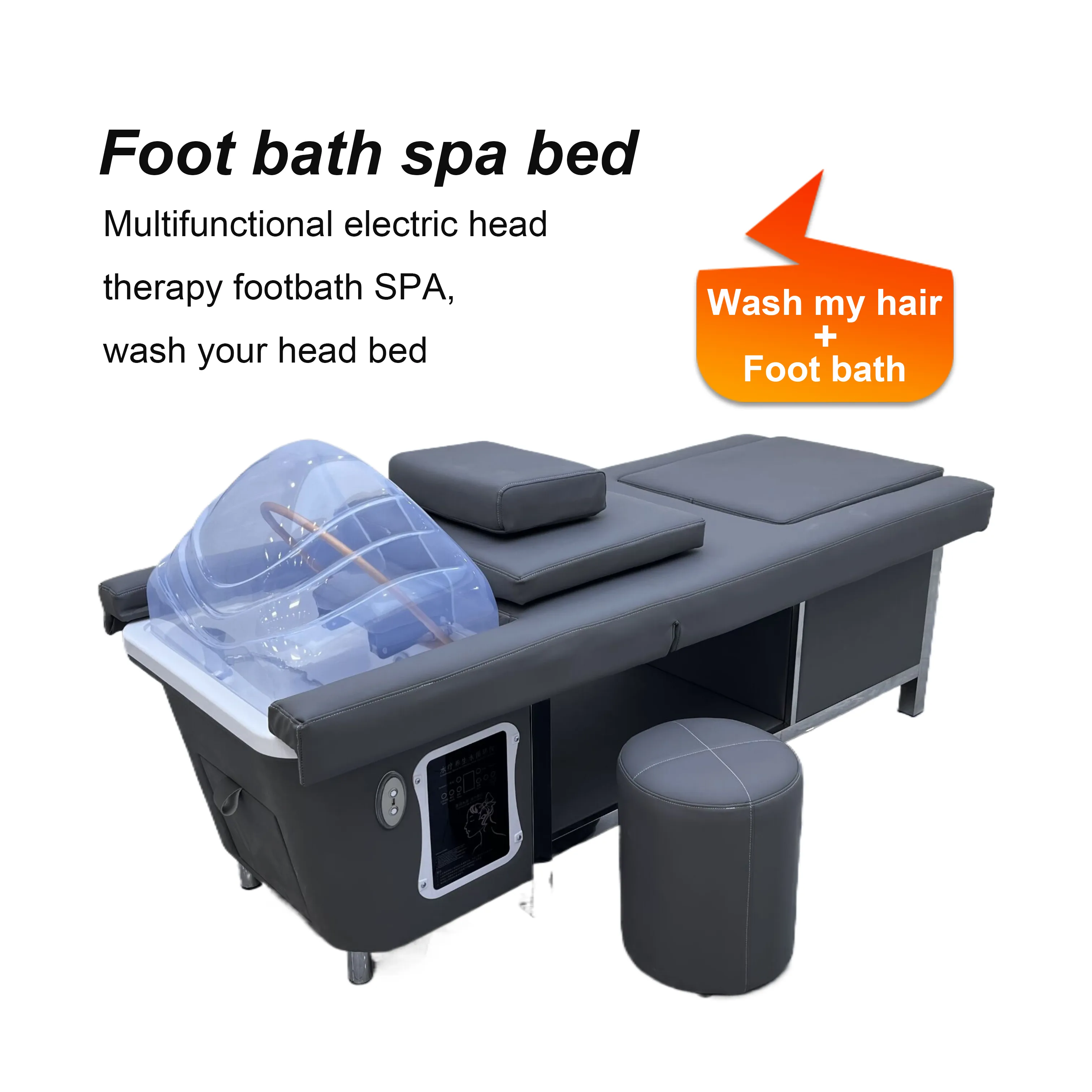 Multifunktionell elektrisk huvudterapi Fotbad Hårtvättmassagesalong Skönhetsstol Shampo Bed med ångare