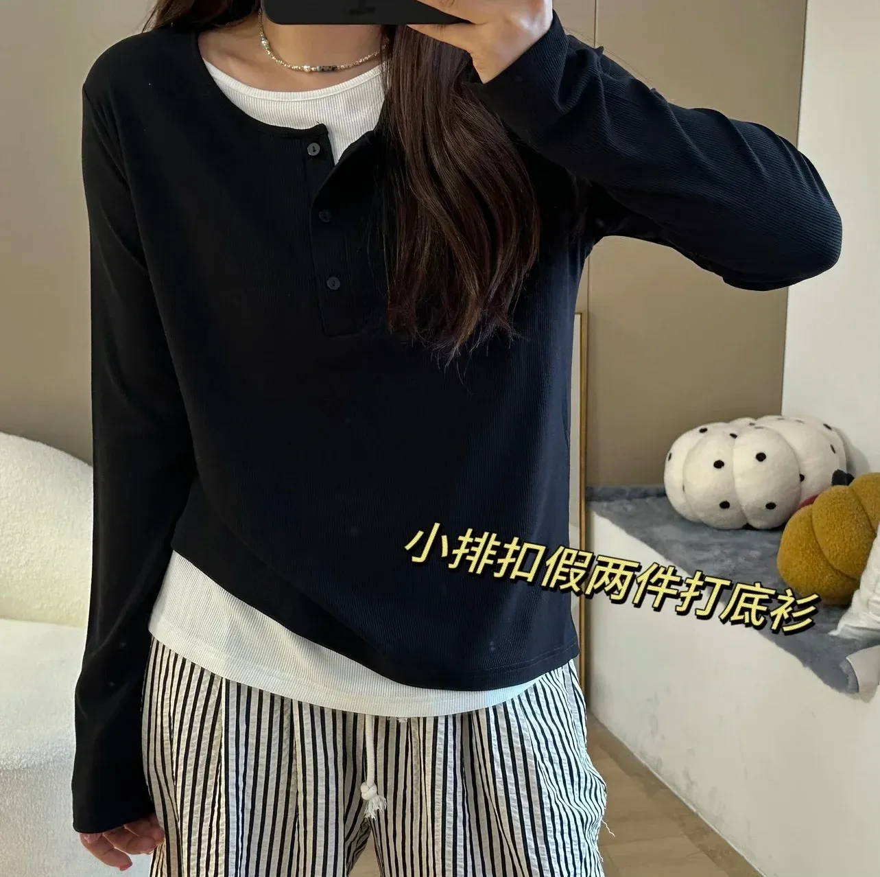 T-Shirts Women's Casual Long Sleeve 2 in 1 TShirts Crew Neck Tunic Basic Fall Tops Black Henry Shirt