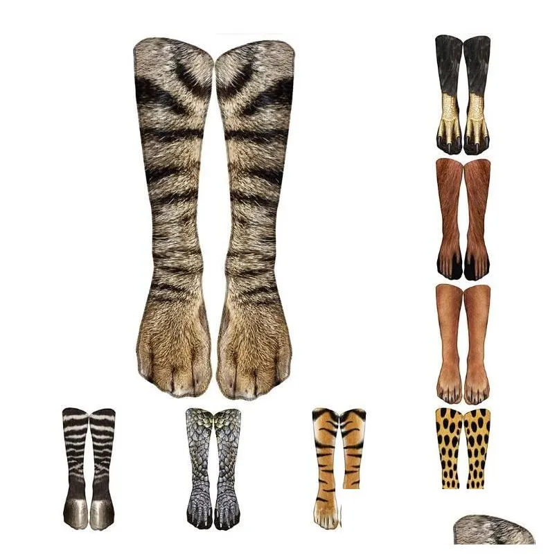 その他のお祝いのパーティーは、女性のための面白いヒョウ虎の綿の靴下幸せな動物カワイイユニセックスハラジュクかわいいカジュアルハイアンクルDh1et