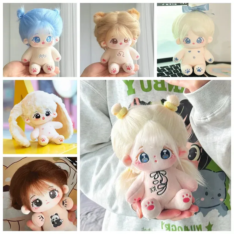 20cm Kawaii Plush Cotton Doll Idol Stuffed Super Star Figure Dolls Twelve Constellations Doll Can Change Clothes Gift 240304