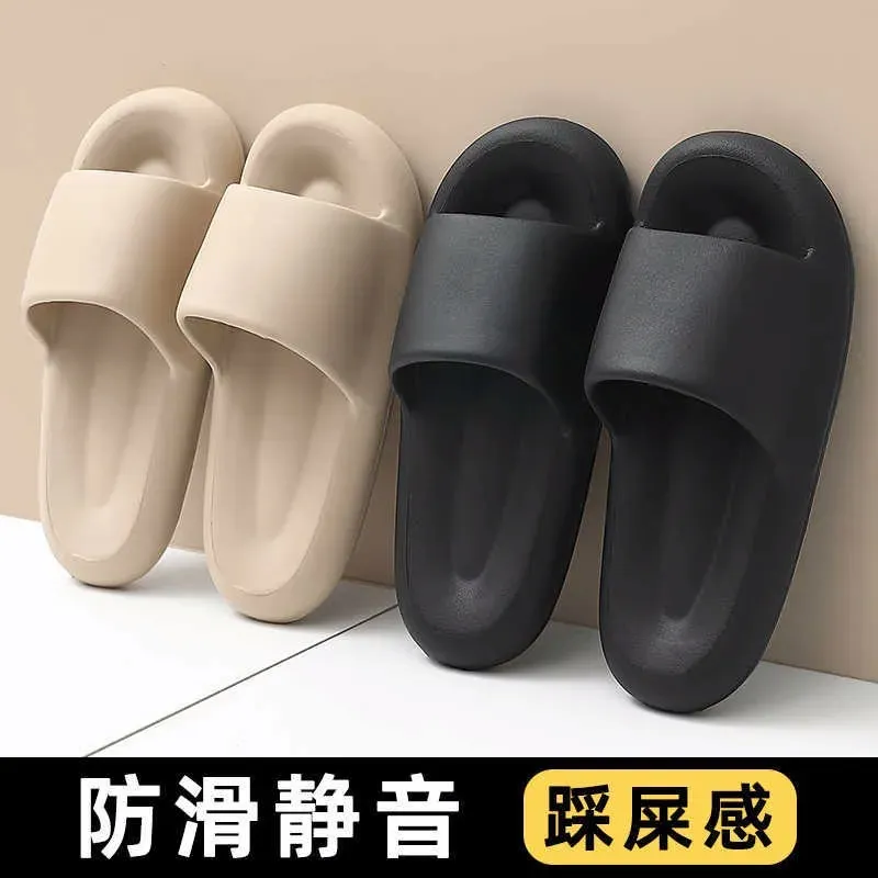 The world's most trendy slipper style is new!!